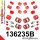 136235B: Full suspension polyurethane bush kit