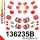 136235B: Full suspension polyurethane bush kit 24mm 14mm Black