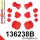 136238B: Front suspension bush kit 16mm 18mm Red