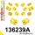 136239A: Full suspension polyurethane bush kit SPORT 21mm 131134 Yellow