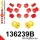 136239B: Full suspension polyurethane bush kit 21mm 131134 Black
