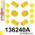 136240A: Front suspension bush kit SPORT 22mm Yellow