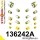 136242A: Rear suspension bush kit SPORT 16mm Yellow