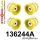 136244A: Front subframe bush kit SPORT Black