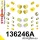 136246A: Full suspension polyurethane bush kit SPORT 24mm 17mm 131777 Yellow