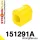 151291A: Front anti roll bar bush SPORT 20mm Yellow