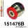 151476B: Front lower wishbone bush Red