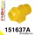 151637A: Front anti roll bar outer bush SPORT 25mm Yellow