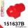 151637B: Front anti roll bar outer bush 16mm Black