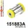 151883A: Rear beam bush SPORT Black