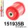 151935B: Rear beam bush