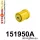 151950A: Rear beam bush SPORT Black