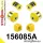 156085A: Front suspension bush kit SPORT 21mm 151934 Yellow