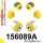 156089A: Front suspension bush kit SPORT