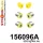 156096A: Front suspension bush kit SPORT 27mm Yellow