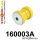 160003A: Front lower wishbone bush – rear SPORT