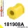 181908A: Rear anti roll bar bush SPORT Custom Yellow