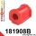 181908B: Rear anti roll bar bush Custom Black