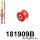 181909B: Wishbone bush – outer