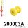 200003A: Front wishbone bush – outside SPORT