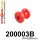 200003B: Front wishbone bush – outside