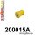 200015A: Front control arm – rear bush SPORT