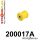 200017A: Rear lower arm bushing SPORT