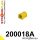 200018A: Front anti roll bar bush SPORT