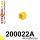200022A: Front anti roll bar bush SPORT