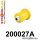200027A: Front subframe – rear bush SPORT