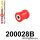 200028B: Rear subframe bush