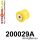 200029A: Rear diff mount bush SPORT