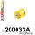 200033A: Wishbone bush - body mounting SPORT