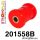 201558B: Spring bushing