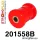 201558B: Spring bushing Black