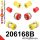 206168B: Front suspension and ream beam bush kit