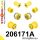 206171A: Front suspension and ream beam bush kit SPORT