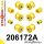 206172A: Front suspension bush kit SPORT