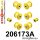 206173A: Rear suspension bush kit SPORT