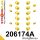 206174A: Full suspension polyurethane bush kit SPORT