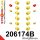 206174B: Full suspension polyurethane bush kit