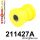 211427A: Front lower arm bush SPORT