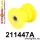 211447A: Rear upper arm bush SPORT Yellow