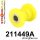 211449A: Rear transverse arm bush SPORT