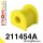 211454A: Rear anti roll bar bush SPORT