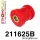 211625B: Front lower wishbone rear bush Red