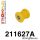 211627A: Rear trailing arm front bush 34mm SPORT