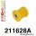 211628A: Rear link arm inner bush 40mm SPORT Yellow