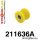 211636A: Steering rack mount bush SPORT