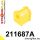 211687A: Front/rear anti roll bar bush SPORT